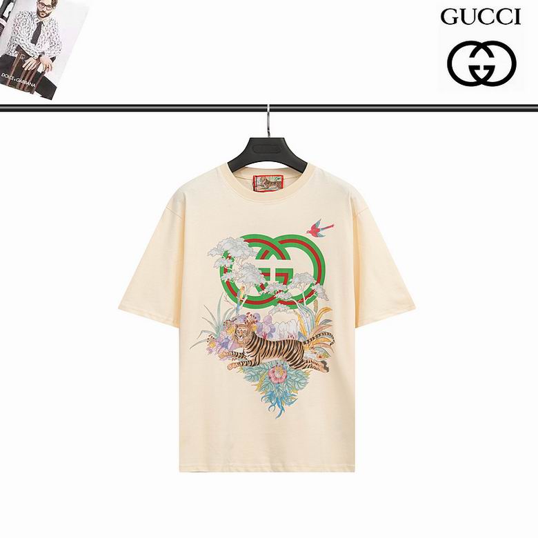 GU  T- shirt  2 Color 's