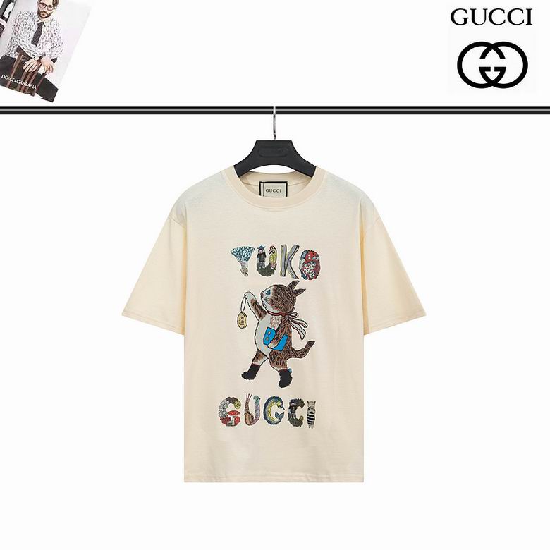 GU  T- shirt  2 Color 's