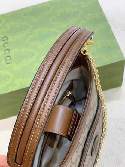 GU  Bag  24 cm