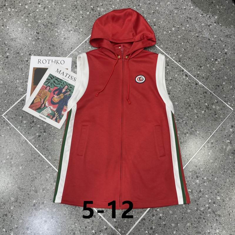 GU  Dress Activewear Hodded