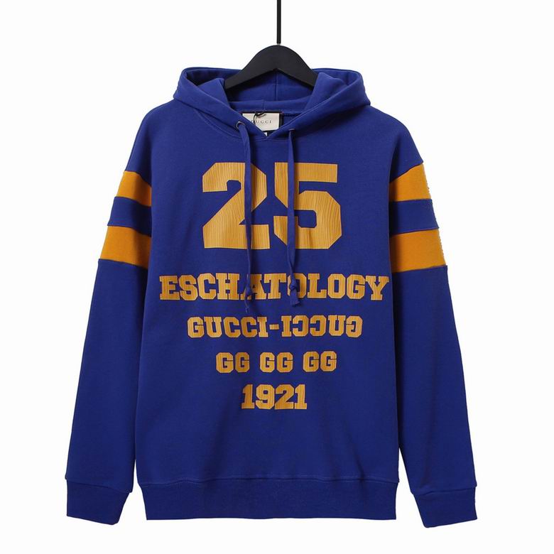 GU Sweater Sweatshirt