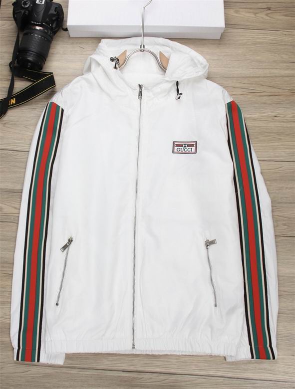 GU Jacket 2 Color 's