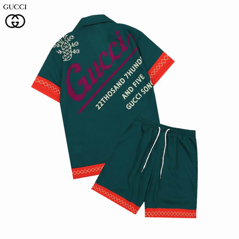 GU  Sport Suit  Set