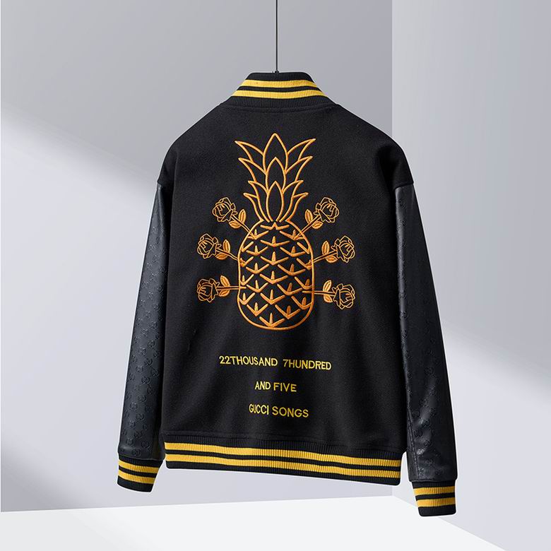 GU Jacket Baseball Varsity Bomber