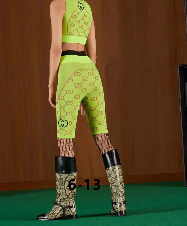 GU Sport Suits Activewear Woman