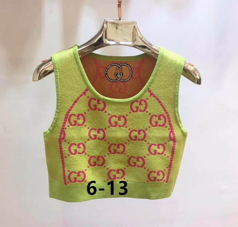 GU Sport Suits Activewear Woman