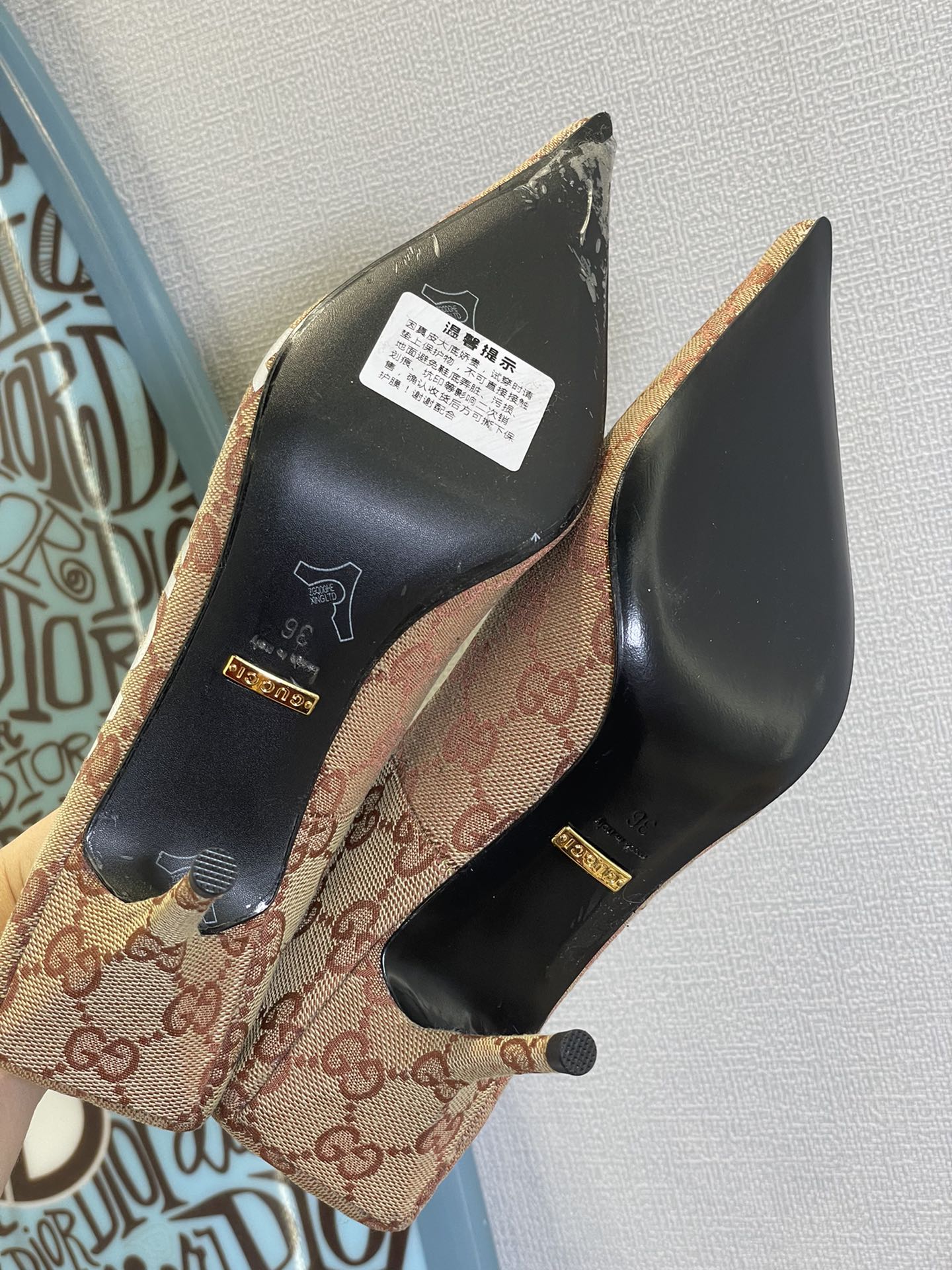 GU vs *BAL Shoes Hacker Project