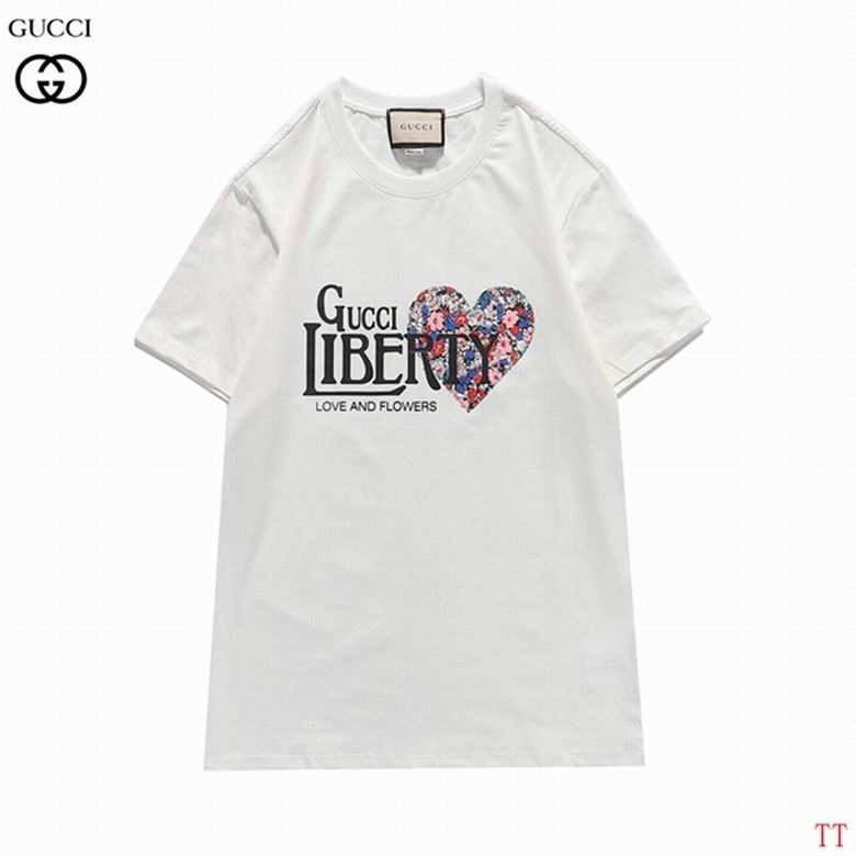 GU T-shirt 2 Color