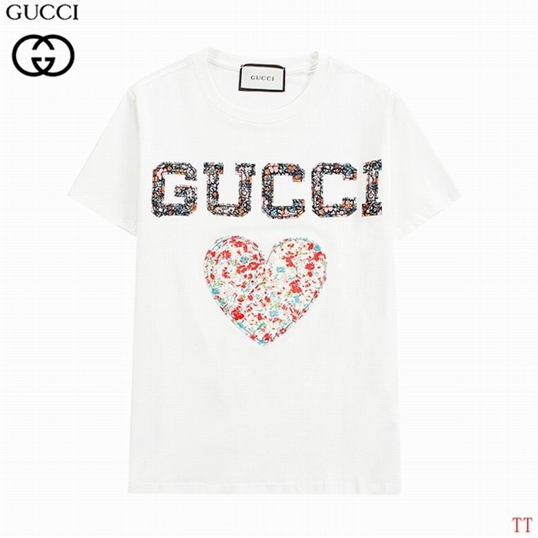 GU T-shirt 2 Color