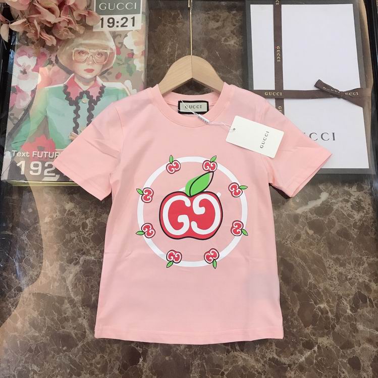 GU T - Shirt Summer KIDS