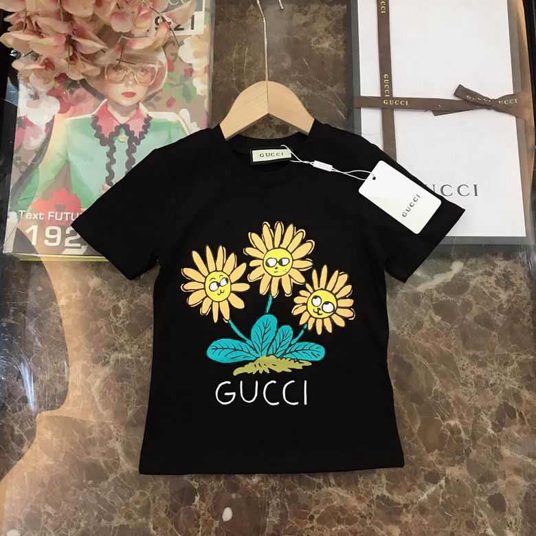 CHD T - Shirt Summer KIDS 2 Color 's