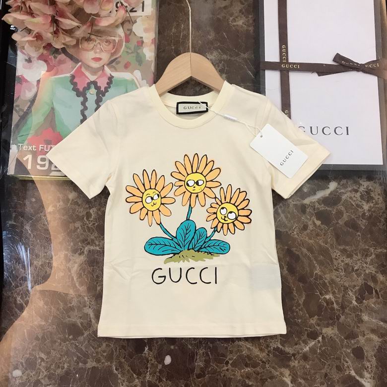 CHD T - Shirt Summer KIDS 2 Color 's