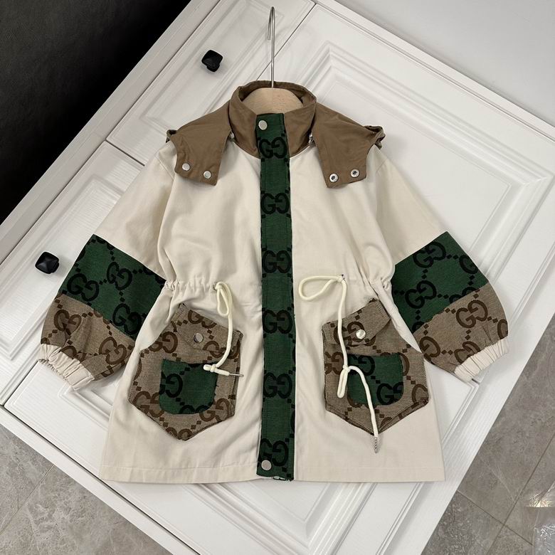 GU Jacket KIDS Hooded