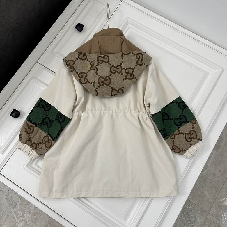 GU Jacket KIDS Hooded