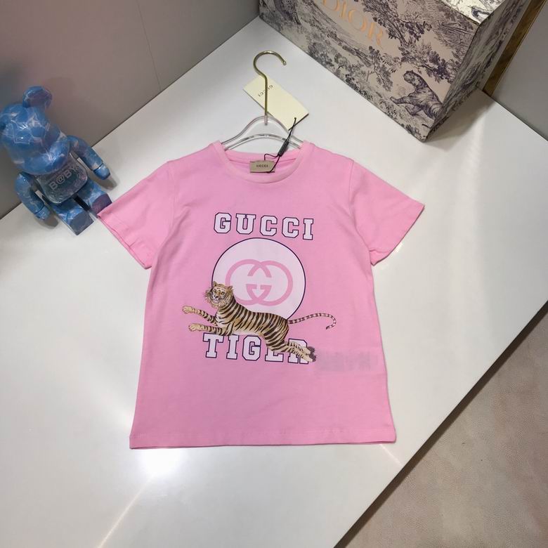 GU T - Shirt Summer KIDS