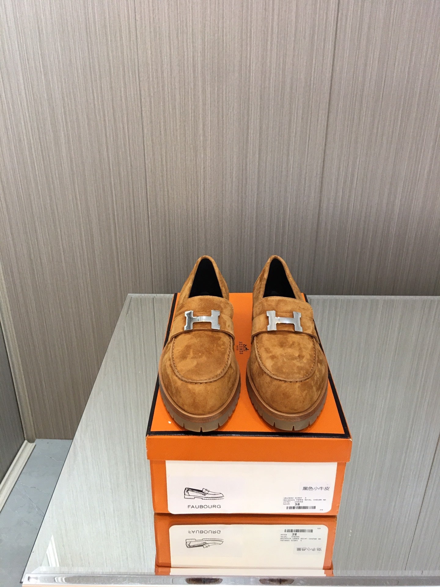 HRM Shoes Woman Suede Faubourg