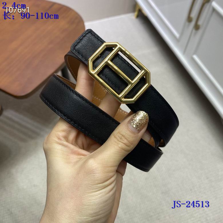 HRM Belt  2 Color 's