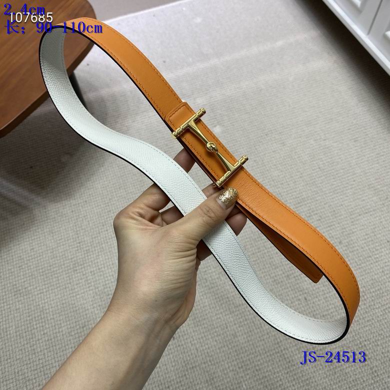 HRM Belt  2 Color 's