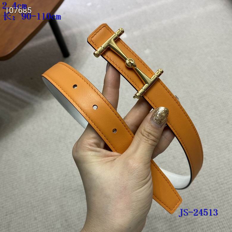 HRM Belt  2 Color 's