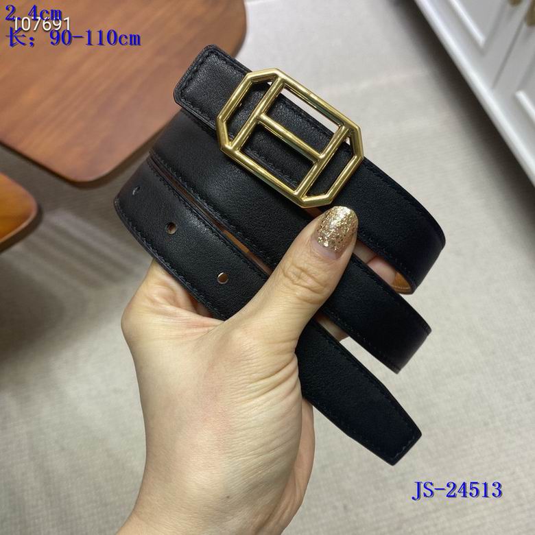 HRM Belt  2 Color 's