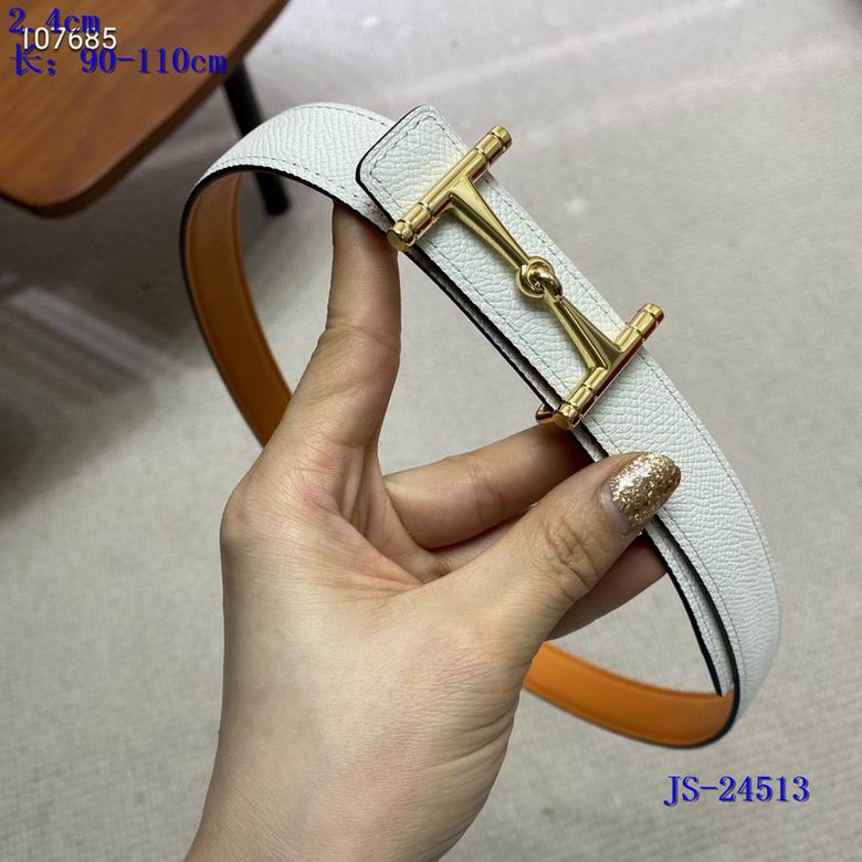 HRM Belt  2 Color 's
