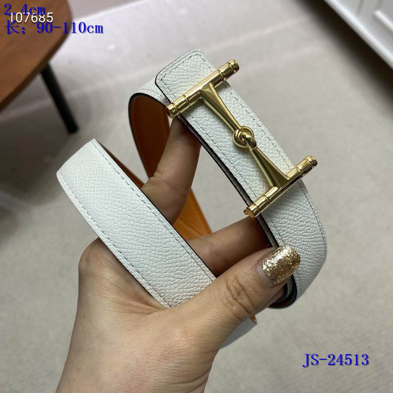 HRM Belt  2 Color 's
