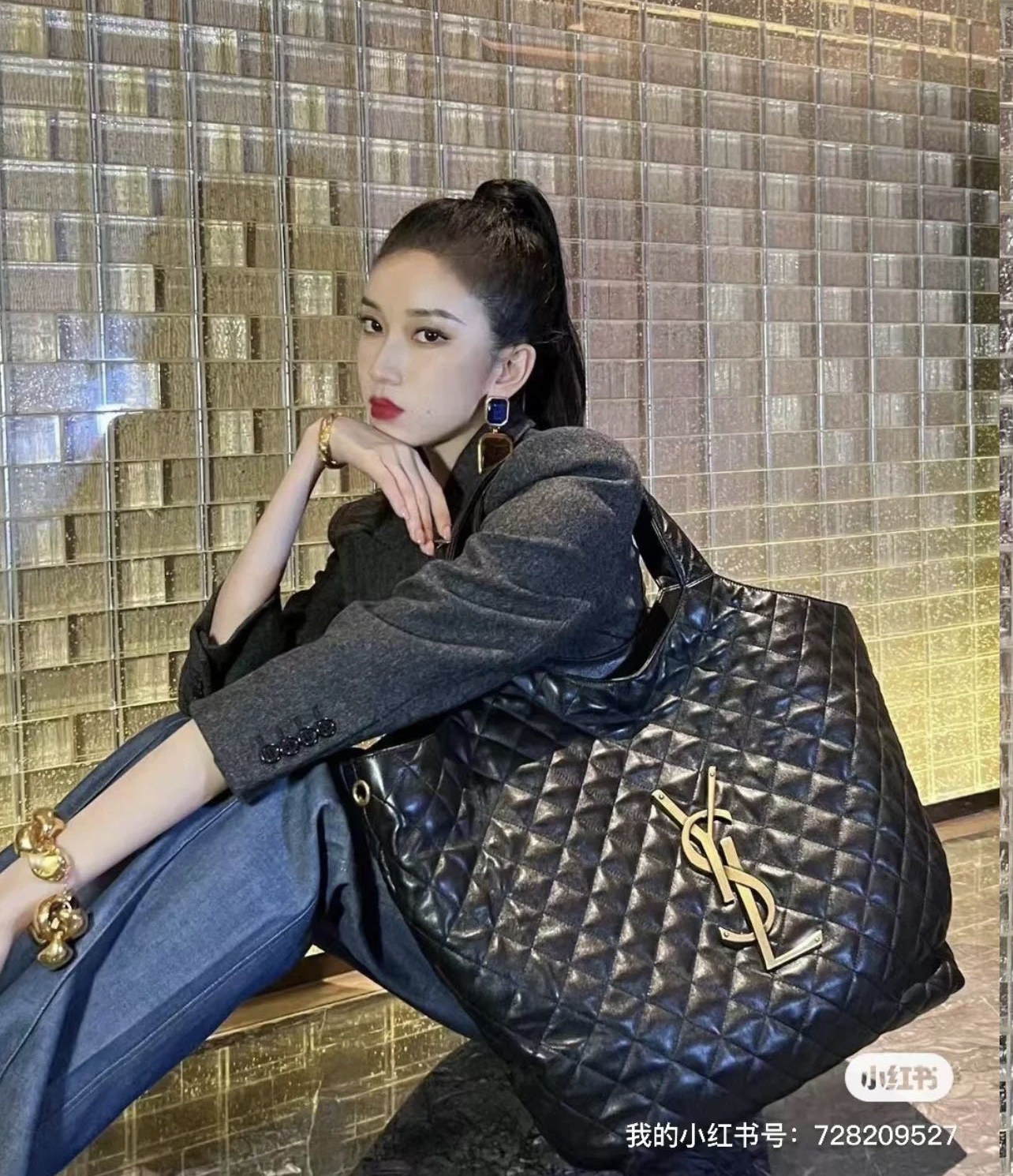 Y L care bag Shopping  Medium 36 cm