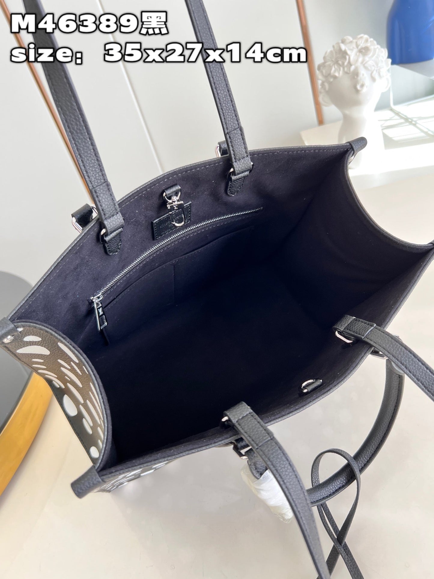 LU Bag ONTHEGO 35cm