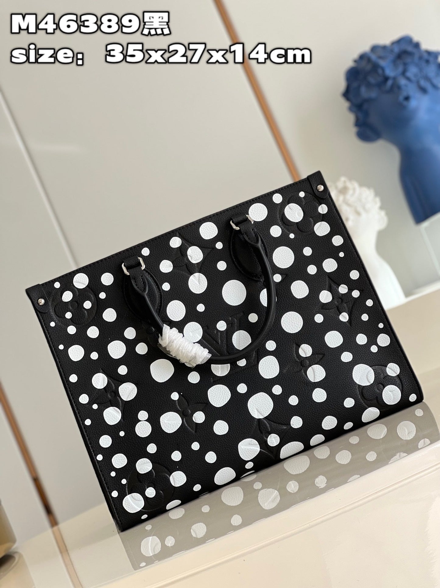LU Bag ONTHEGO 35cm