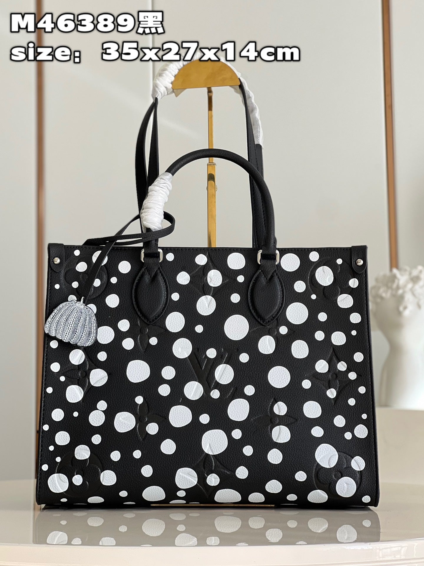 LU Bag ONTHEGO 35cm