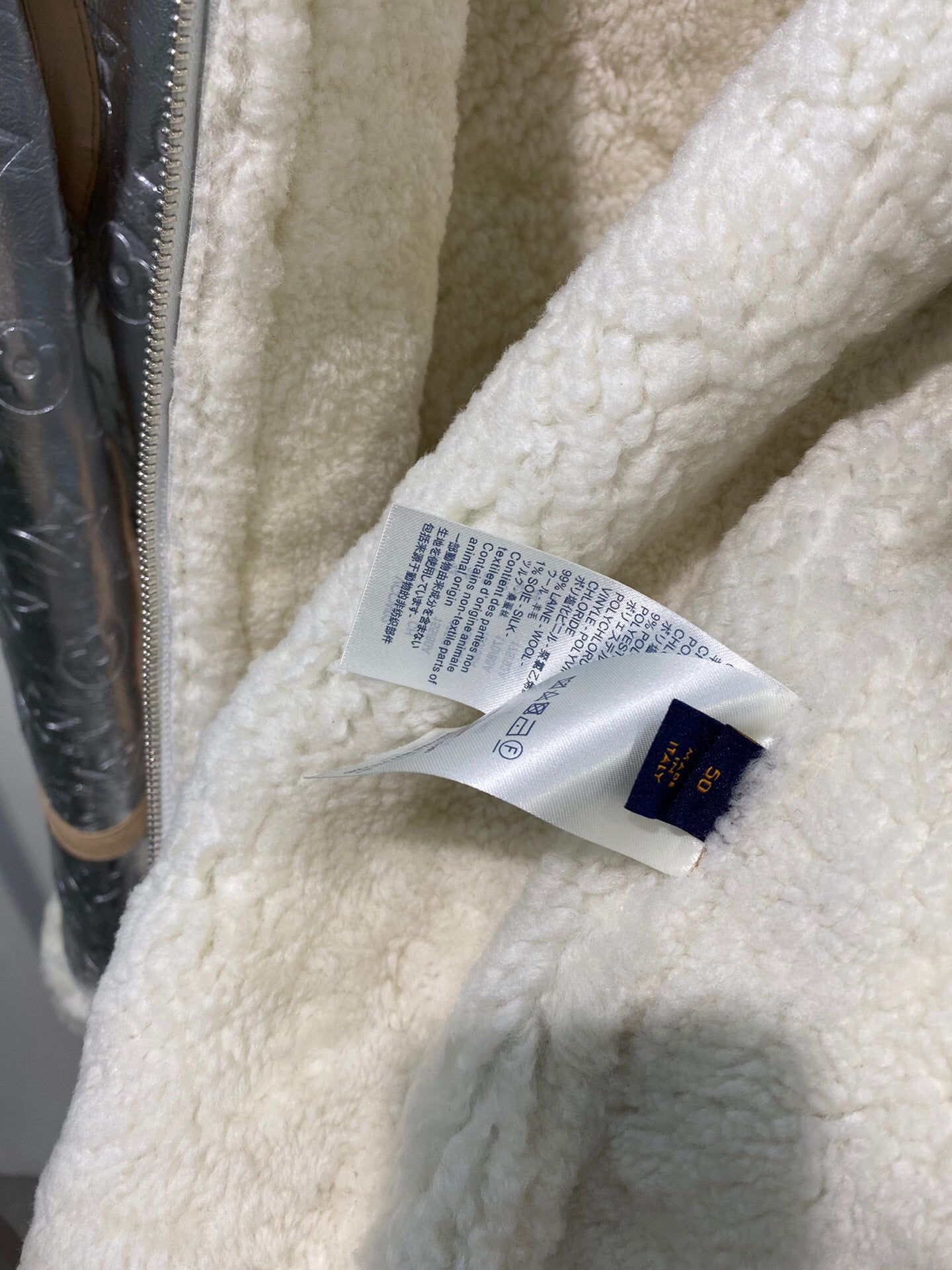 LU Shearling Jacket Silver