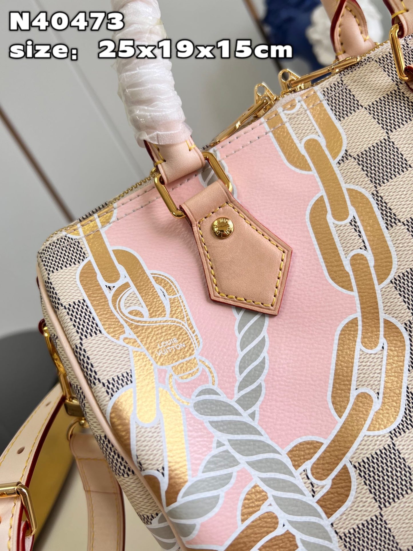 LU Bag SPEED 25 cm