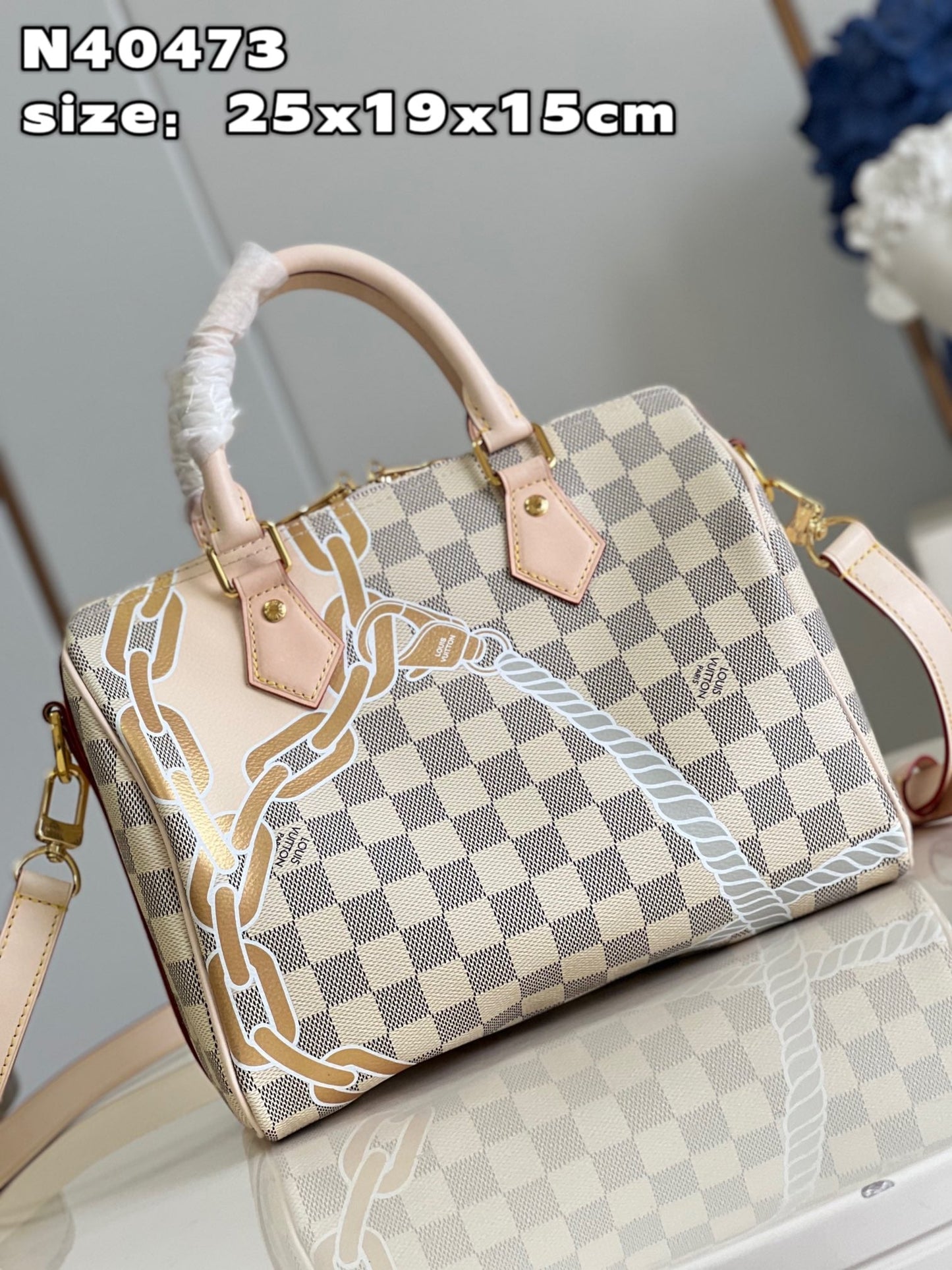 LU Bag SPEED 25 cm