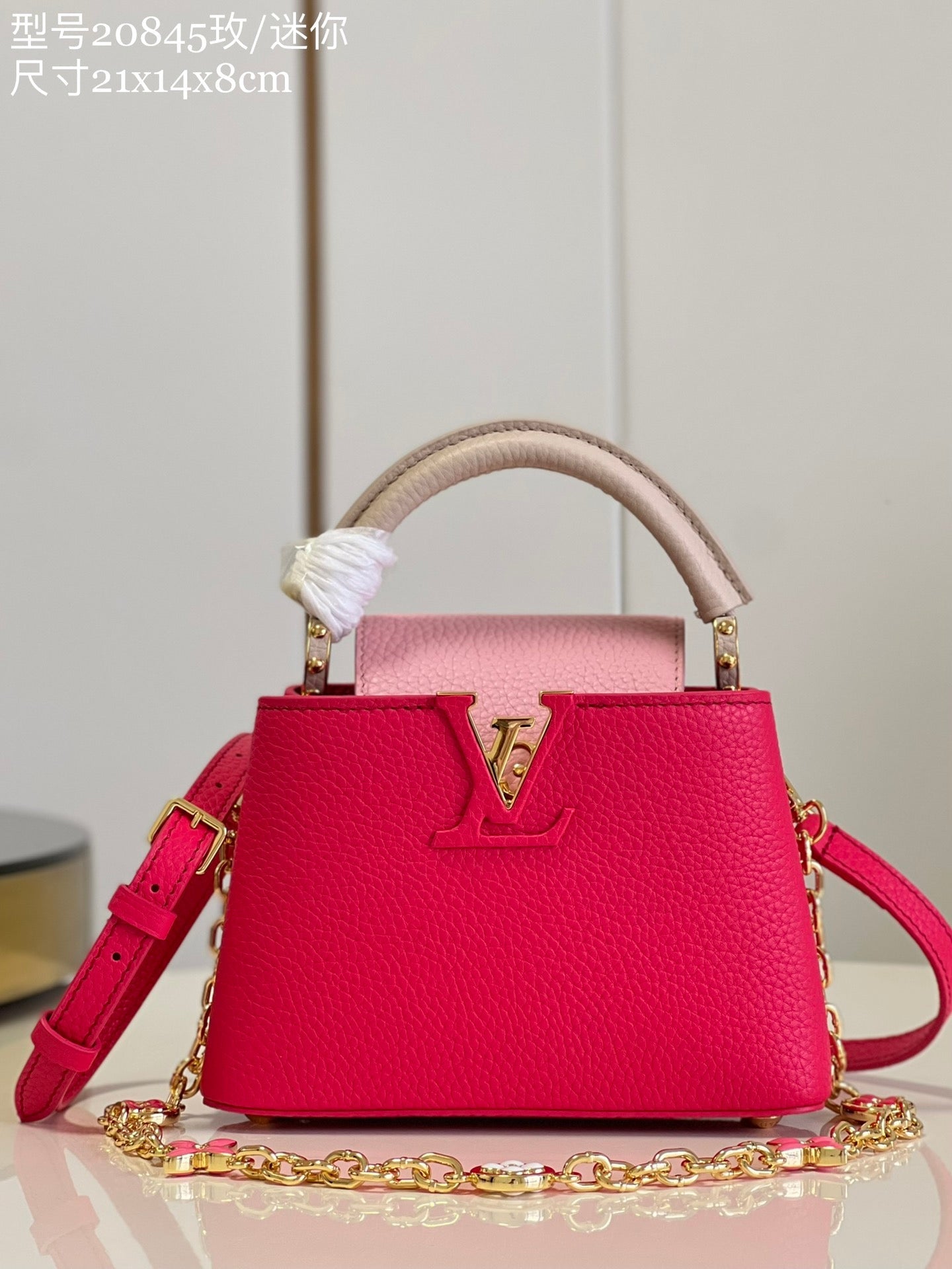LU Bag Red