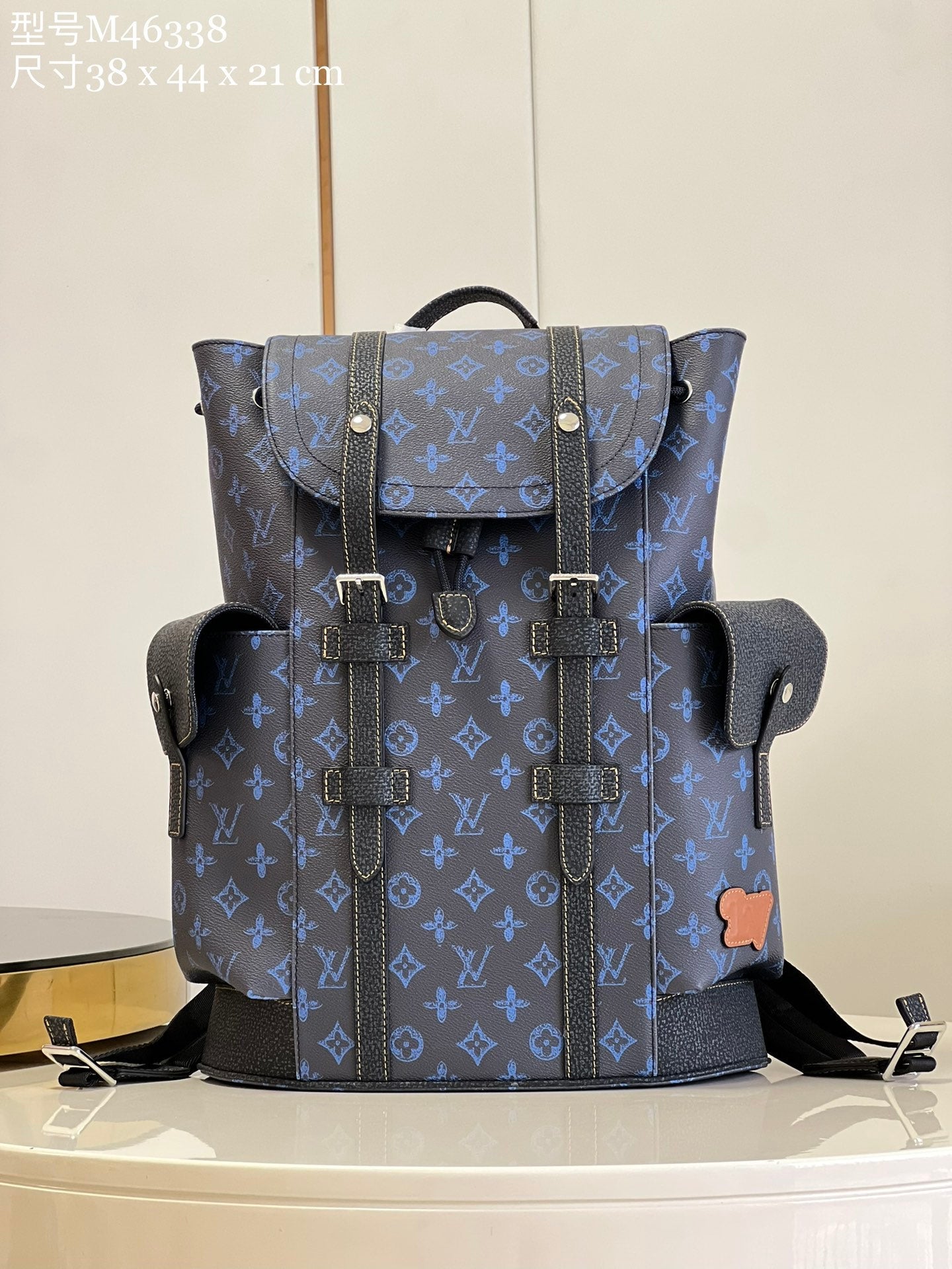 LU  Backpack  44 cm