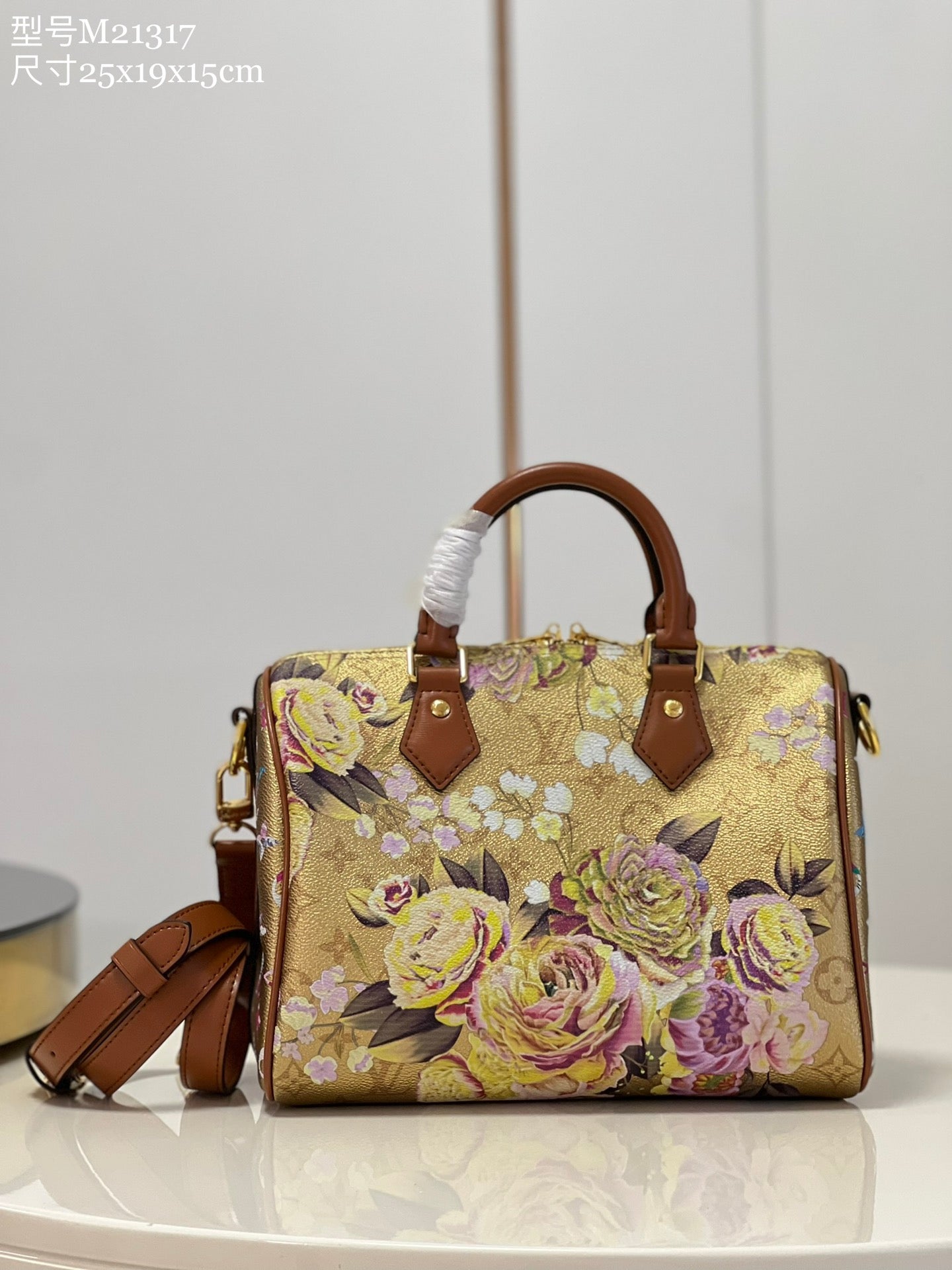 LU Bag speed Colorful