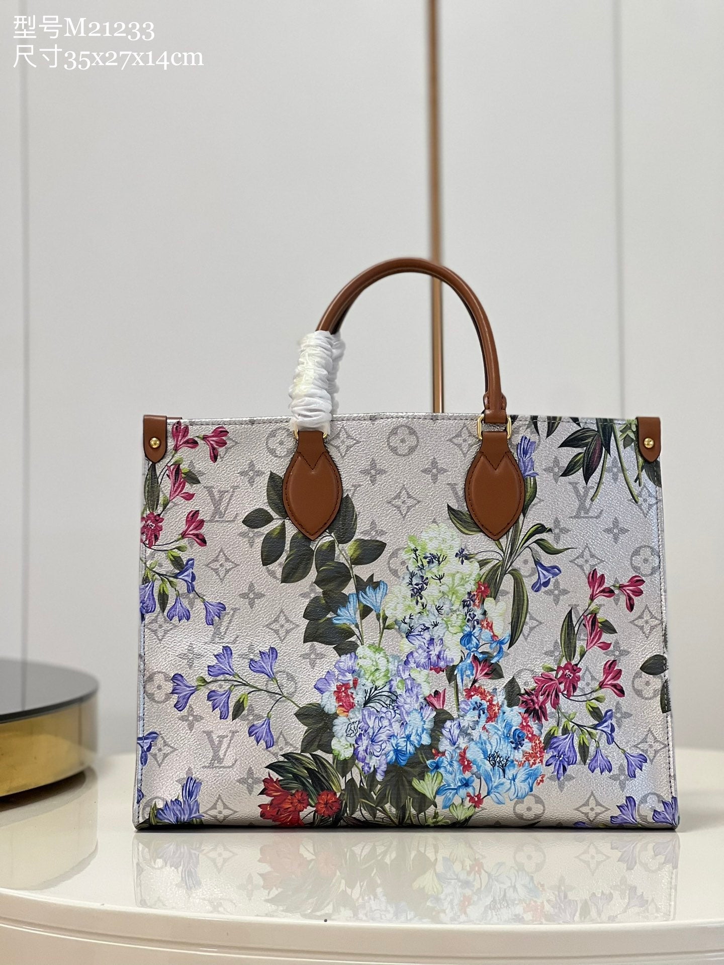 LU Bag Tote Shopping