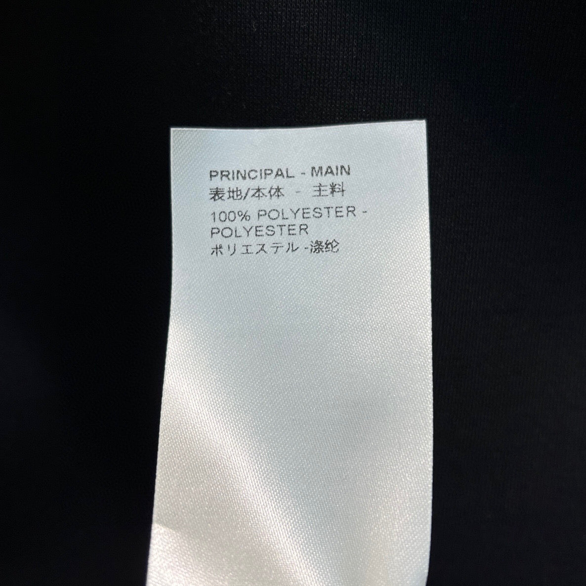 LU Sweater Woman Long Jacket GRAPHIC TRIM