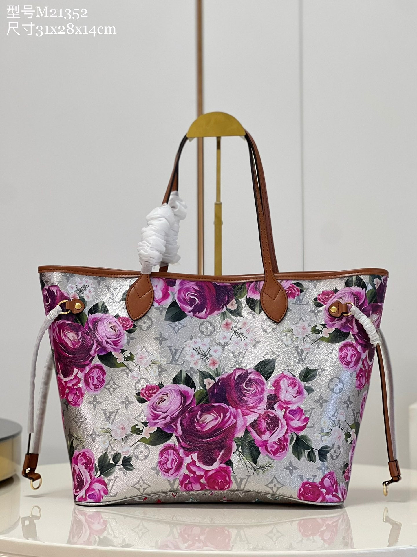 LU Bag Never Colorful