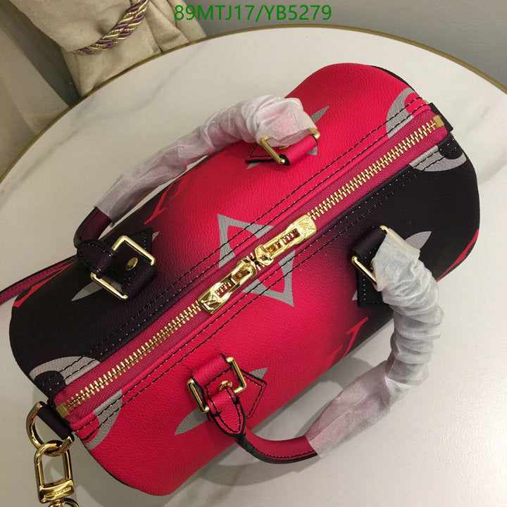 LU Bag Speed 25 cm 3 Color 's