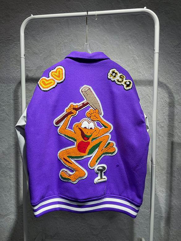 LU Jacket Baseball Varsity Bomber