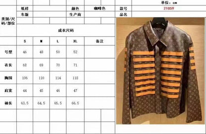 LU Iconic Jacket Toile Military
