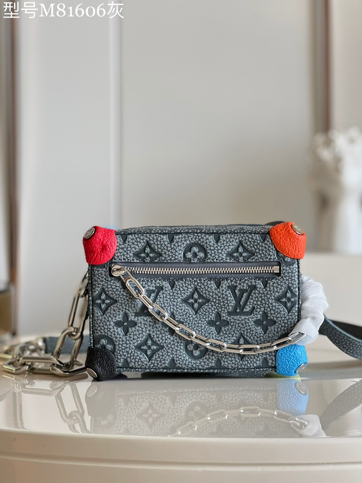 LU Messenger Bag Trunk 2 Color 's
