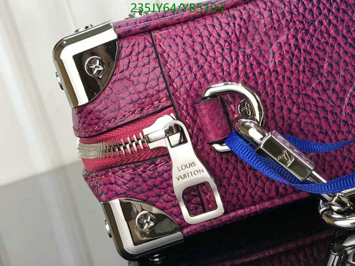 LU Messenger Bag 20cm