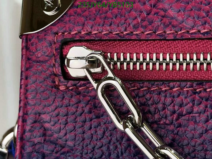 LU Messenger Bag 20cm