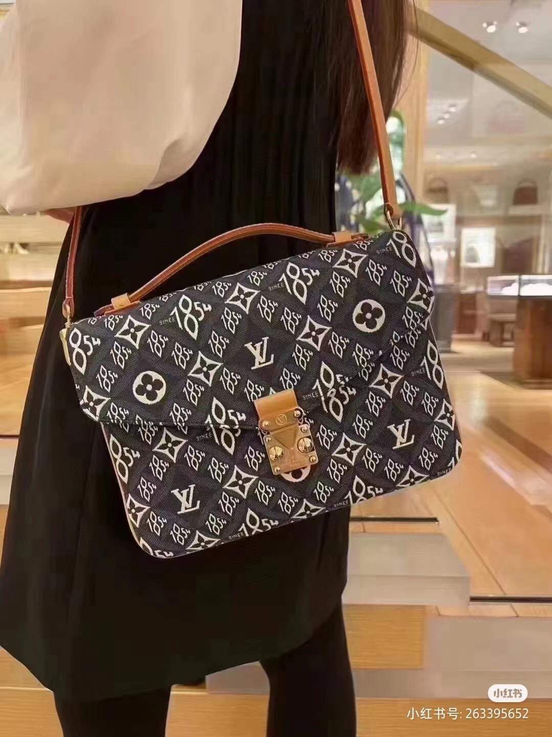 LU  Bag Metis 25 Cm