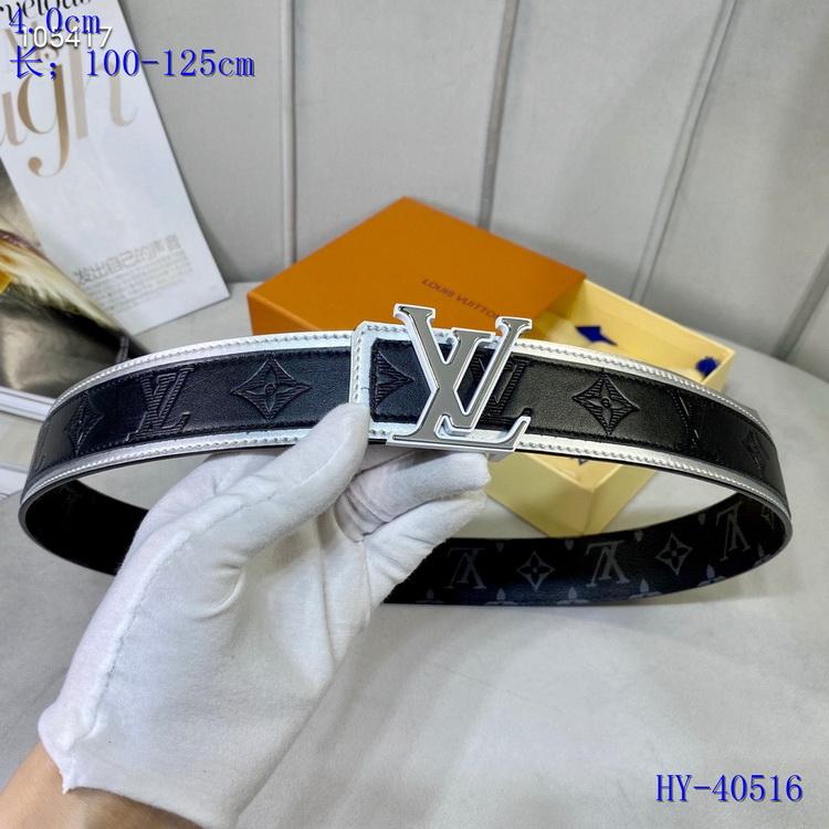 LU Belt