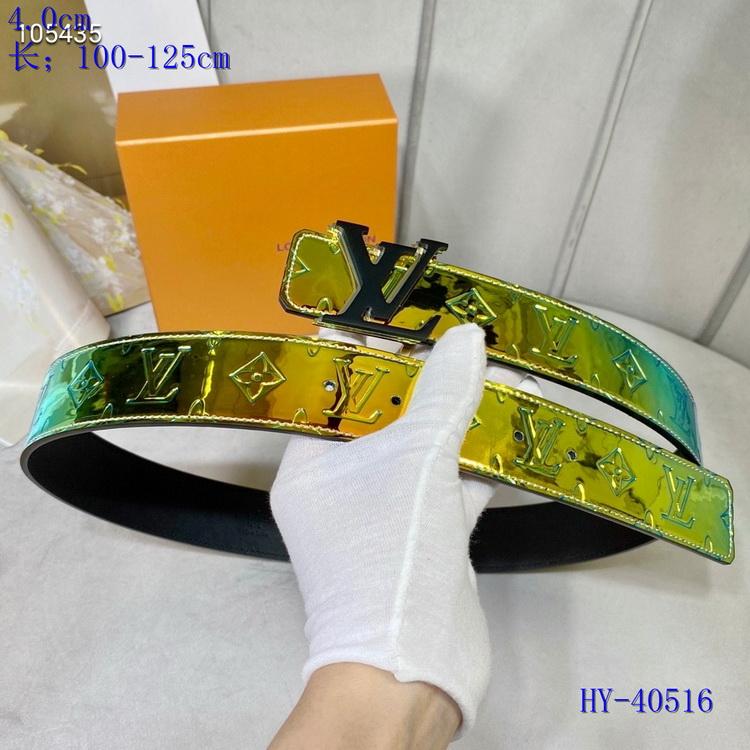 LU Belt