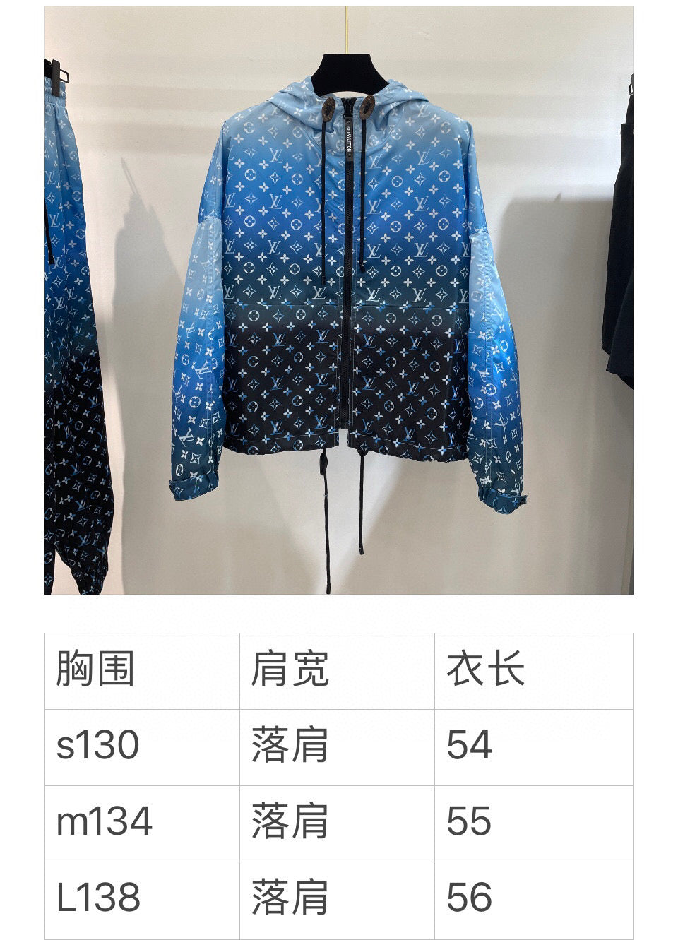 LU Sport Suits Activewear Woman