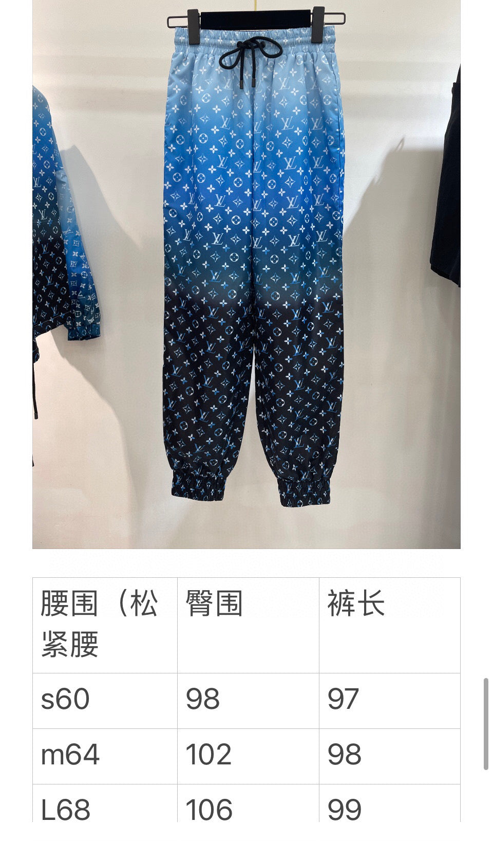 LU Sport Suits Activewear Woman